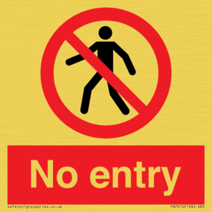 No entry